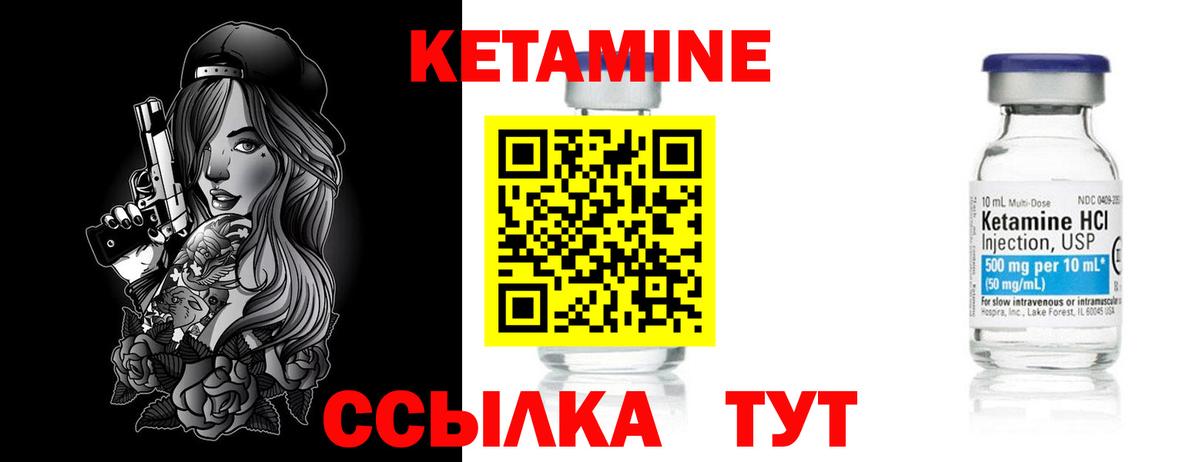 Конопля Чапаевск