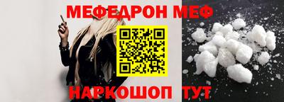 винт Чебоксары