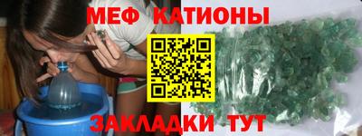 винт Чебоксары