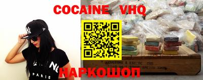винт Чебоксары