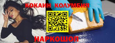 винт Чебоксары