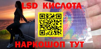 мефедрон мука Чапаевск