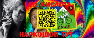 мяу мяу мука Чебаркуль