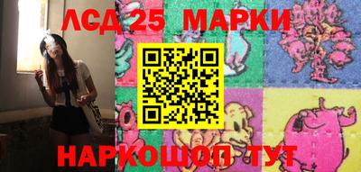 мяу мяу мука Чебаркуль