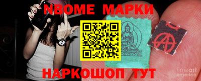 винт Чебоксары