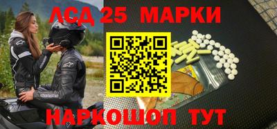 мяу мяу мука Чебаркуль