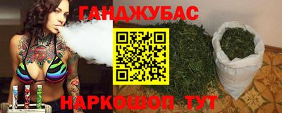 винт Чебоксары
