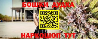 кокс Шахты