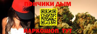 винт Чебоксары