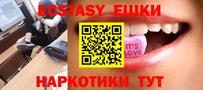 мефедрон мука Чапаевск