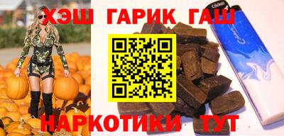 мяу мяу мука Чебаркуль
