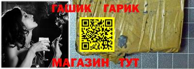 винт Чебоксары