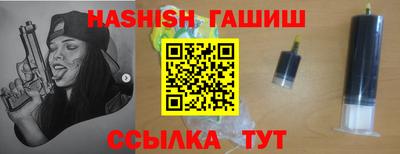мяу мяу мука Чебаркуль
