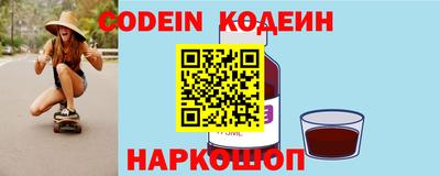 мефедрон мука Чапаевск