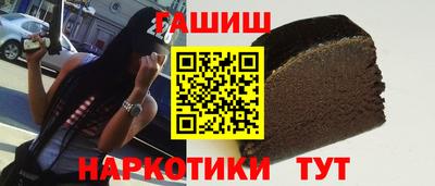 винт Чебоксары