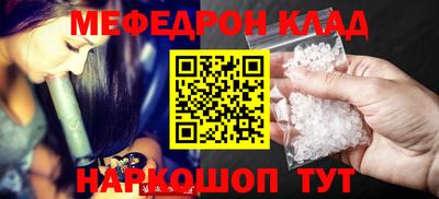 кокс Шахты