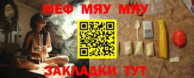 винт Чебоксары