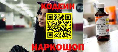 мефедрон мука Чапаевск