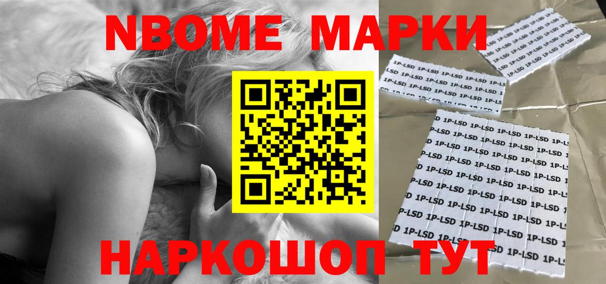 ЛСД экстази кислота  Лсд 25 экстази кислота  Чапаевск  Вход с VPN 